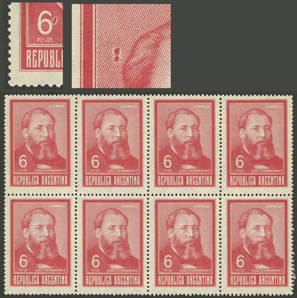 Lot 796 - Argentina general issues - Guillermo Jalil - Philatino Auction # 2608 ARGENTINA: General auction including rarities, varieties and much more! Lot 796 - Argentina general issues - Guillermo Jalil - Philatino Auction # 2608 ARGENTINA: General auction including rarities, varieties and much more!