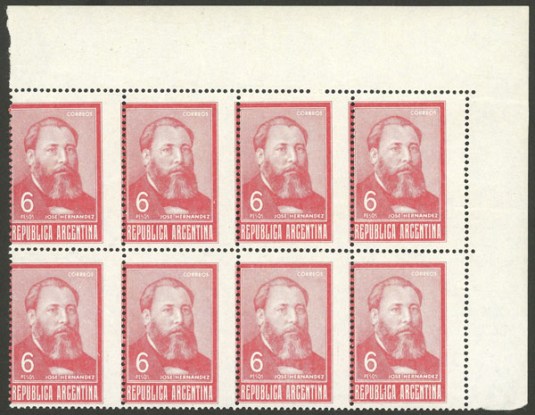 Lot 795 - Argentina general issues - Guillermo Jalil - Philatino Auction # 2608 ARGENTINA: General auction including rarities, varieties and much more! Lot 795 - Argentina general issues - Guillermo Jalil - Philatino Auction # 2608 ARGENTINA: General auction including rarities, varieties and much more!