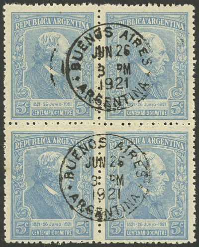 Lot 416 - Argentina general issues - Guillermo Jalil - Philatino Auction # 2608 ARGENTINA: General auction including rarities, varieties and much more! Lot 416 - Argentina general issues - Guillermo Jalil - Philatino Auction # 2608 ARGENTINA: General auction including rarities, varieties and much more!