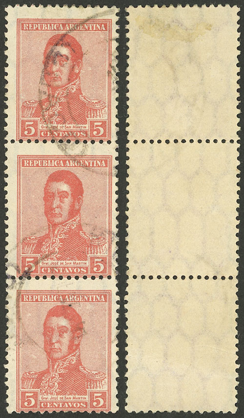 Lot 384 - Argentina general issues - Guillermo Jalil - Philatino Auction # 2608 ARGENTINA: General auction including rarities, varieties and much more! Lot 384 - Argentina general issues - Guillermo Jalil - Philatino Auction # 2608 ARGENTINA: General auction including rarities, varieties and much more!