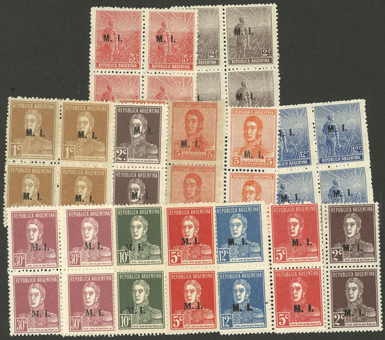 Lot 1106 - Argentina OFFICIAL STAMPS - LOTS - Guillermo Jalil - Philatino Auction # 2608 ARGENTINA: General auction including rarities, varieties and much more! Lot 1106 - Argentina OFFICIAL STAMPS - LOTS - Guillermo Jalil - Philatino Auction # 2608 ARGENTINA: General auction including rarities, varieties and much more!