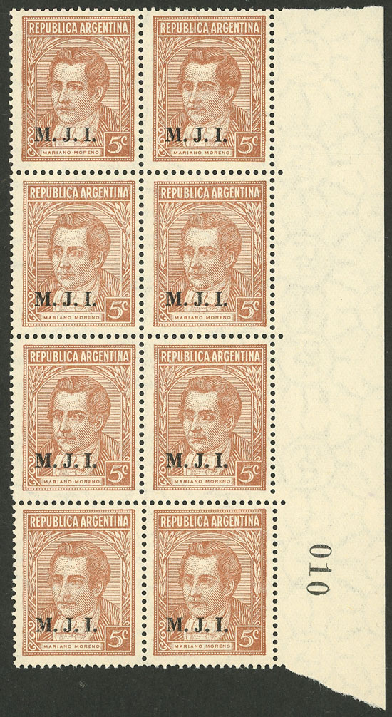 Lot 1063 - Argentina official stamps - Guillermo Jalil - Philatino Auction # 2608 ARGENTINA: General auction including rarities, varieties and much more! Lot 1063 - Argentina official stamps - Guillermo Jalil - Philatino Auction # 2608 ARGENTINA: General auction including rarities, varieties and much more!
