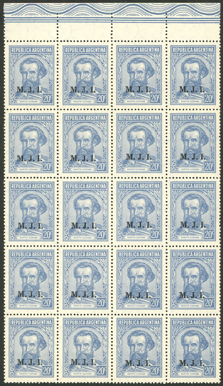 Lot 1062 - Argentina official stamps - Guillermo Jalil - Philatino Auction # 2608 ARGENTINA: General auction including rarities, varieties and much more! Lot 1062 - Argentina official stamps - Guillermo Jalil - Philatino Auction # 2608 ARGENTINA: General auction including rarities, varieties and much more!