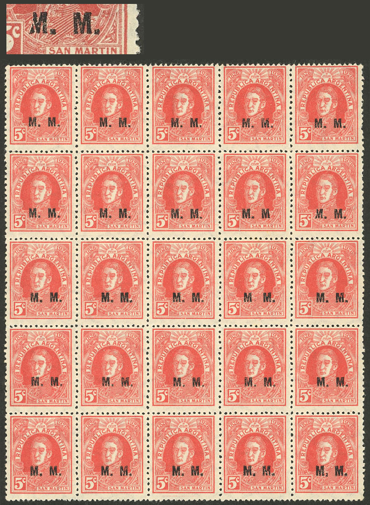 Lot 1066 - Argentina official stamps - Guillermo Jalil - Philatino Auction # 2608 ARGENTINA: General auction including rarities, varieties and much more! Lot 1066 - Argentina official stamps - Guillermo Jalil - Philatino Auction # 2608 ARGENTINA: General auction including rarities, varieties and much more!