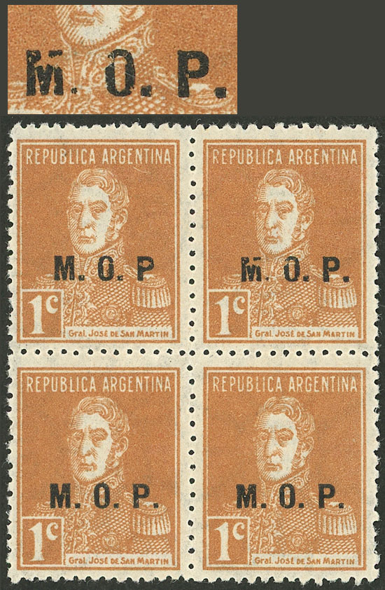 Lot 1070 - Argentina official stamps - Guillermo Jalil - Philatino Auction # 2608 ARGENTINA: General auction including rarities, varieties and much more! Lot 1070 - Argentina official stamps - Guillermo Jalil - Philatino Auction # 2608 ARGENTINA: General auction including rarities, varieties and much more!