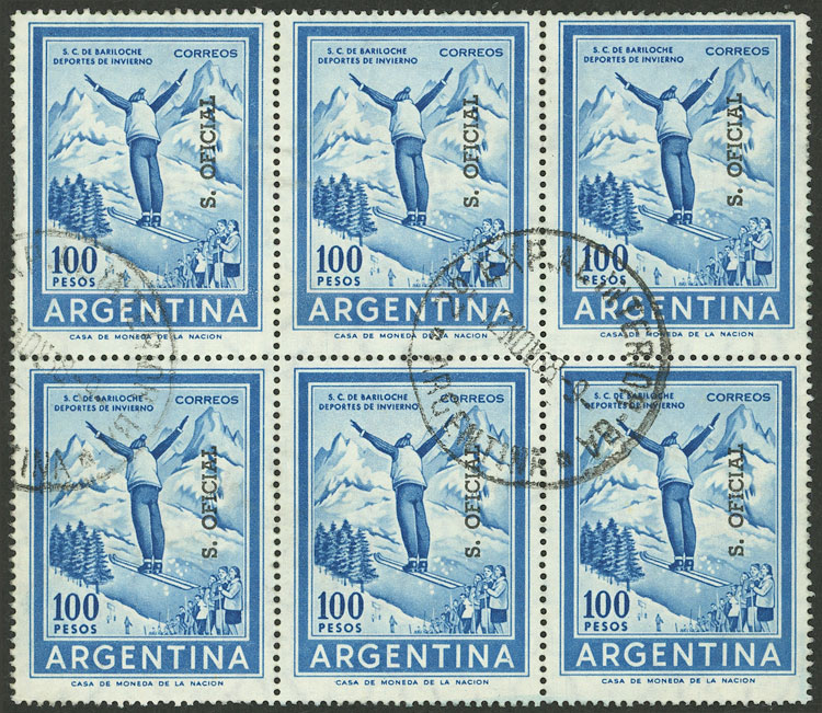 Lot 1102 - Argentina official stamps - Guillermo Jalil - Philatino Auction # 2608 ARGENTINA: General auction including rarities, varieties and much more! Lot 1102 - Argentina official stamps - Guillermo Jalil - Philatino Auction # 2608 ARGENTINA: General auction including rarities, varieties and much more!