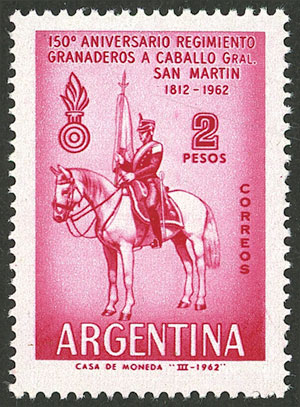 Lot 773 - Argentina general issues - Guillermo Jalil - Philatino Auction # 2608 ARGENTINA: General auction including rarities, varieties and much more! Lot 773 - Argentina general issues - Guillermo Jalil - Philatino Auction # 2608 ARGENTINA: General auction including rarities, varieties and much more!