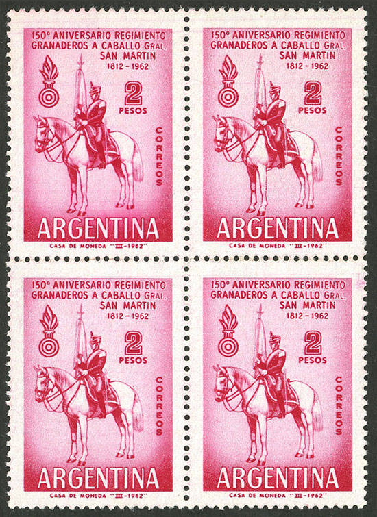 Lot 772 - Argentina general issues - Guillermo Jalil - Philatino Auction # 2608 ARGENTINA: General auction including rarities, varieties and much more! Lot 772 - Argentina general issues - Guillermo Jalil - Philatino Auction # 2608 ARGENTINA: General auction including rarities, varieties and much more!