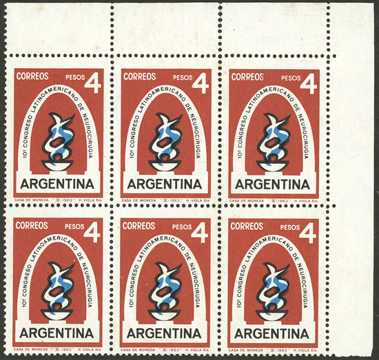 Lot 784 - Argentina general issues - Guillermo Jalil - Philatino Auction # 2608 ARGENTINA: General auction including rarities, varieties and much more! Lot 784 - Argentina general issues - Guillermo Jalil - Philatino Auction # 2608 ARGENTINA: General auction including rarities, varieties and much more!