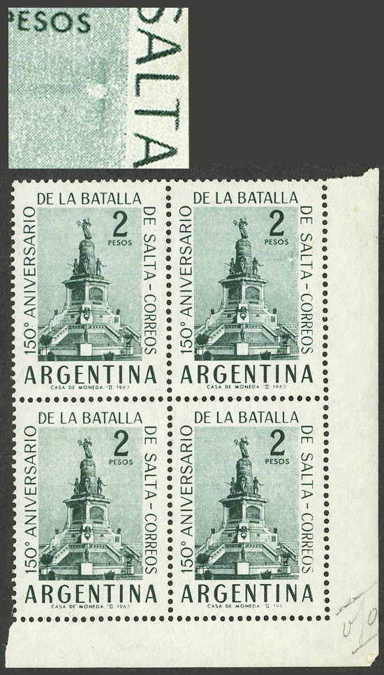 Lot 776 - Argentina general issues - Guillermo Jalil - Philatino Auction # 2608 ARGENTINA: General auction including rarities, varieties and much more! Lot 776 - Argentina general issues - Guillermo Jalil - Philatino Auction # 2608 ARGENTINA: General auction including rarities, varieties and much more!