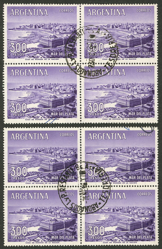 Lot 751 - Argentina general issues - Guillermo Jalil - Philatino Auction # 2608 ARGENTINA: General auction including rarities, varieties and much more! Lot 751 - Argentina general issues - Guillermo Jalil - Philatino Auction # 2608 ARGENTINA: General auction including rarities, varieties and much more!