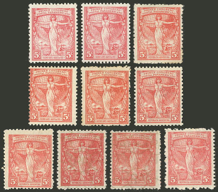 Lot 418 - Argentina general issues - Guillermo Jalil - Philatino Auction # 2608 ARGENTINA: General auction including rarities, varieties and much more! Lot 418 - Argentina general issues - Guillermo Jalil - Philatino Auction # 2608 ARGENTINA: General auction including rarities, varieties and much more!