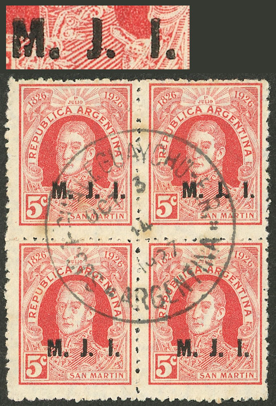 Lot 1061 - Argentina official stamps - Guillermo Jalil - Philatino Auction # 2608 ARGENTINA: General auction including rarities, varieties and much more! Lot 1061 - Argentina official stamps - Guillermo Jalil - Philatino Auction # 2608 ARGENTINA: General auction including rarities, varieties and much more!