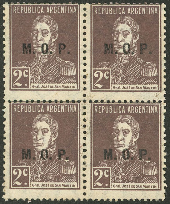 Lot 1071 - Argentina official stamps - Guillermo Jalil - Philatino Auction # 2608 ARGENTINA: General auction including rarities, varieties and much more! Lot 1071 - Argentina official stamps - Guillermo Jalil - Philatino Auction # 2608 ARGENTINA: General auction including rarities, varieties and much more!