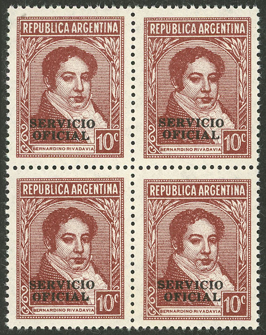 Lot 1078 - Argentina official stamps - Guillermo Jalil - Philatino Auction # 2608 ARGENTINA: General auction including rarities, varieties and much more! Lot 1078 - Argentina official stamps - Guillermo Jalil - Philatino Auction # 2608 ARGENTINA: General auction including rarities, varieties and much more!