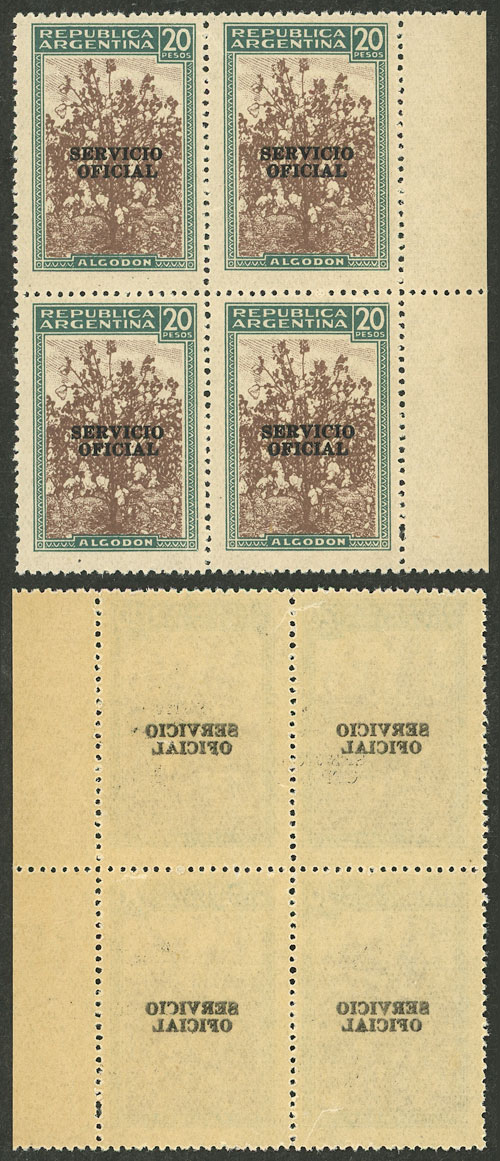 Lot 1079 - Argentina official stamps - Guillermo Jalil - Philatino Auction # 2608 ARGENTINA: General auction including rarities, varieties and much more! Lot 1079 - Argentina official stamps - Guillermo Jalil - Philatino Auction # 2608 ARGENTINA: General auction including rarities, varieties and much more!