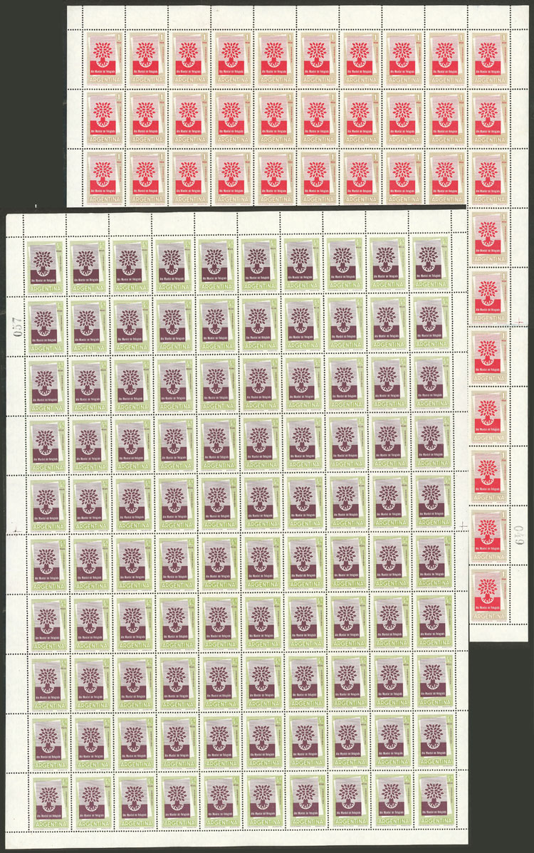 Lot 754 - Argentina general issues - Guillermo Jalil - Philatino Auction # 2608 ARGENTINA: General auction including rarities, varieties and much more! Lot 754 - Argentina general issues - Guillermo Jalil - Philatino Auction # 2608 ARGENTINA: General auction including rarities, varieties and much more!
