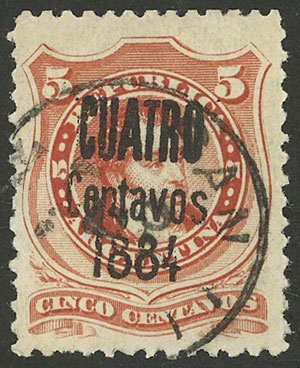 Lot 203 - Argentina general issues -  Guillermo Jalil - Philatino Auction # 2612 ARGENTINA: General auction with very low starts!