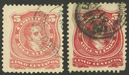 Lot 211 - Argentina general issues -  Guillermo Jalil - Philatino Auction # 2612 ARGENTINA: General auction with very low starts!