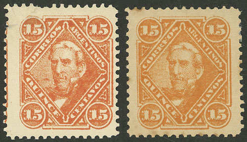 Lot 215 - Argentina general issues -  Guillermo Jalil - Philatino Auction # 2612 ARGENTINA: General auction with very low starts!