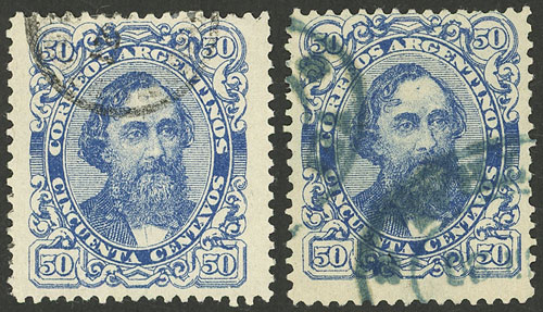 Lot 223 - Argentina general issues -  Guillermo Jalil - Philatino Auction # 2612 ARGENTINA: General auction with very low starts!