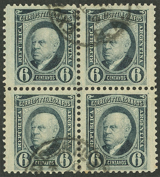 Lot 230 - Argentina general issues - Guillermo Jalil - Philatino Auction # 2612 ARGENTINA: General auction with very low starts! Lot 230 - Argentina general issues - Guillermo Jalil - Philatino Auction # 2612 ARGENTINA: General auction with very low starts!