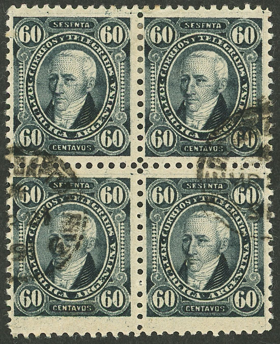Lot 239 - Argentina general issues - Guillermo Jalil - Philatino Auction # 2612 ARGENTINA: General auction with very low starts! Lot 239 - Argentina general issues - Guillermo Jalil - Philatino Auction # 2612 ARGENTINA: General auction with very low starts!