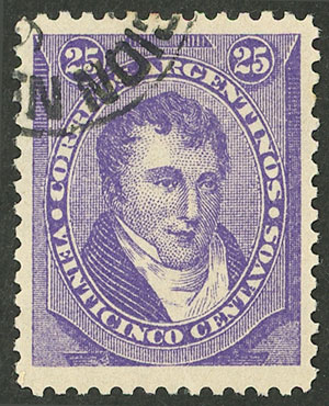 Lot 217 - Argentina general issues -  Guillermo Jalil - Philatino Auction # 2612 ARGENTINA: General auction with very low starts!
