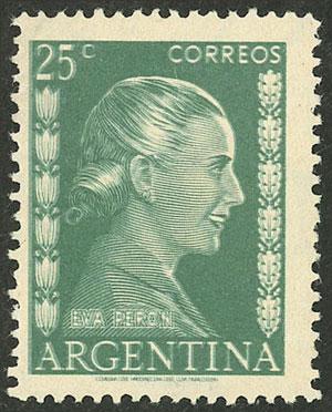 Lot 643 - Argentina general issues -  Guillermo Jalil - Philatino Auction # 2612 ARGENTINA: General auction with very low starts!