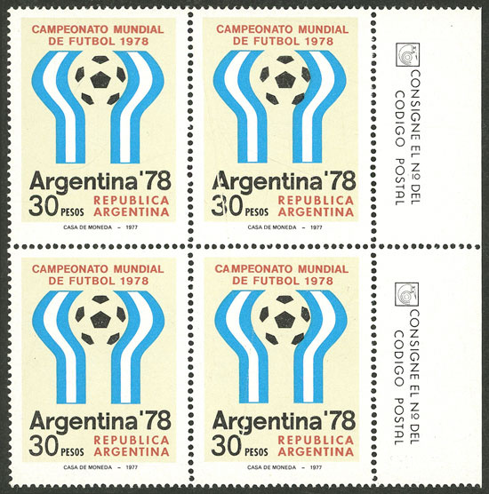 Lot 785 - Argentina general issues -  Guillermo Jalil - Philatino Auction # 2612 ARGENTINA: General auction with very low starts!