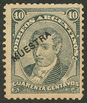 Lot 221 - Argentina general issues -  Guillermo Jalil - Philatino Auction # 2612 ARGENTINA: General auction with very low starts!