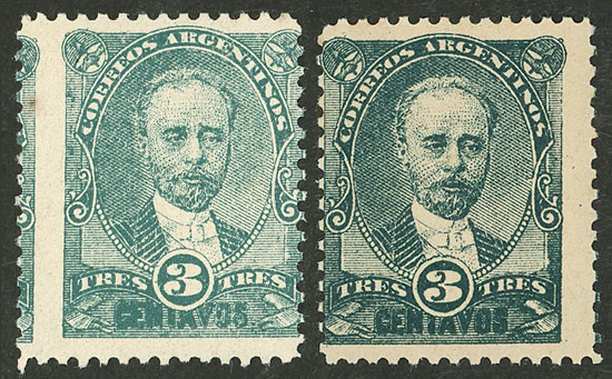Lot 209 - Argentina general issues -  Guillermo Jalil - Philatino Auction # 2612 ARGENTINA: General auction with very low starts!