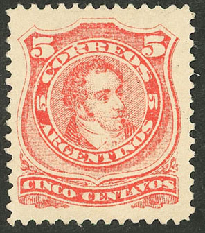 Lot 210 - Argentina general issues -  Guillermo Jalil - Philatino Auction # 2612 ARGENTINA: General auction with very low starts!