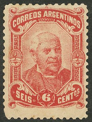 Lot 212 - Argentina general issues -  Guillermo Jalil - Philatino Auction # 2612 ARGENTINA: General auction with very low starts!