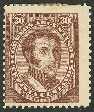 Lot 218 - Argentina general issues -  Guillermo Jalil - Philatino Auction # 2612 ARGENTINA: General auction with very low starts!