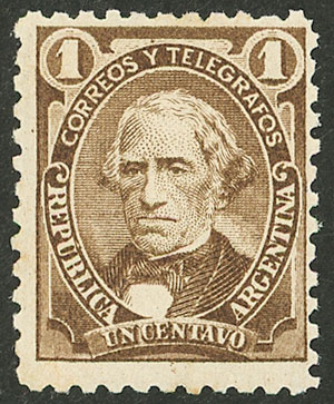 Lot 228 - Argentina general issues - Guillermo Jalil - Philatino Auction # 2612 ARGENTINA: General auction with very low starts! Lot 228 - Argentina general issues - Guillermo Jalil - Philatino Auction # 2612 ARGENTINA: General auction with very low starts!