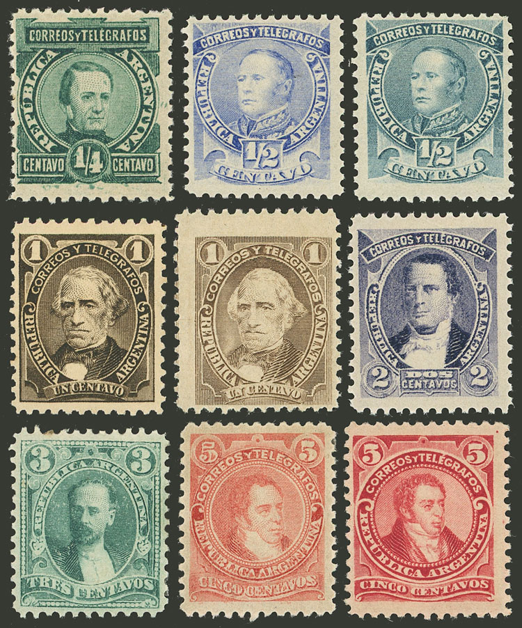 Lot 224 - Argentina general issues -  Guillermo Jalil - Philatino Auction # 2612 ARGENTINA: General auction with very low starts!