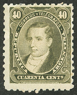Lot 235 - Argentina general issues - Guillermo Jalil - Philatino Auction # 2612 ARGENTINA: General auction with very low starts! Lot 235 - Argentina general issues - Guillermo Jalil - Philatino Auction # 2612 ARGENTINA: General auction with very low starts!