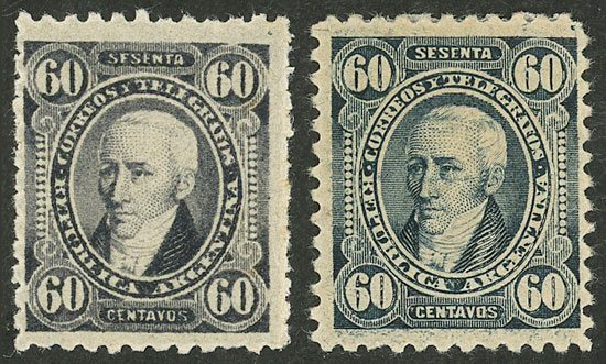 Lot 238 - Argentina general issues - Guillermo Jalil - Philatino Auction # 2612 ARGENTINA: General auction with very low starts! Lot 238 - Argentina general issues - Guillermo Jalil - Philatino Auction # 2612 ARGENTINA: General auction with very low starts!