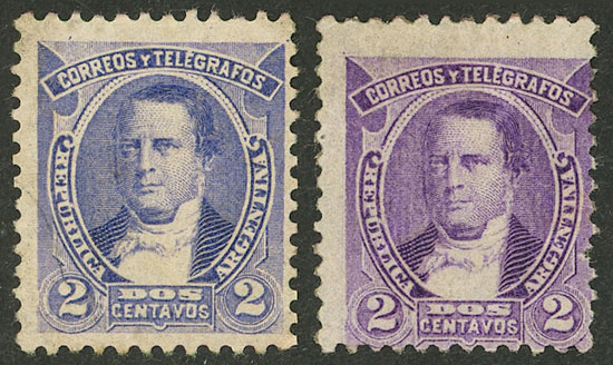 Lot 245 - Argentina general issues - Guillermo Jalil - Philatino Auction # 2612 ARGENTINA: General auction with very low starts! Lot 245 - Argentina general issues - Guillermo Jalil - Philatino Auction # 2612 ARGENTINA: General auction with very low starts!