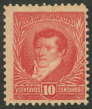 Lot 260 - Argentina general issues - Guillermo Jalil - Philatino Auction # 2612 ARGENTINA: General auction with very low starts! Lot 260 - Argentina general issues - Guillermo Jalil - Philatino Auction # 2612 ARGENTINA: General auction with very low starts!