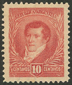Lot 272 - Argentina general issues - Guillermo Jalil - Philatino Auction # 2612 ARGENTINA: General auction with very low starts! Lot 272 - Argentina general issues - Guillermo Jalil - Philatino Auction # 2612 ARGENTINA: General auction with very low starts!