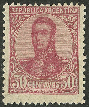 Lot 301 - Argentina general issues -  Guillermo Jalil - Philatino Auction # 2612 ARGENTINA: General auction with very low starts!