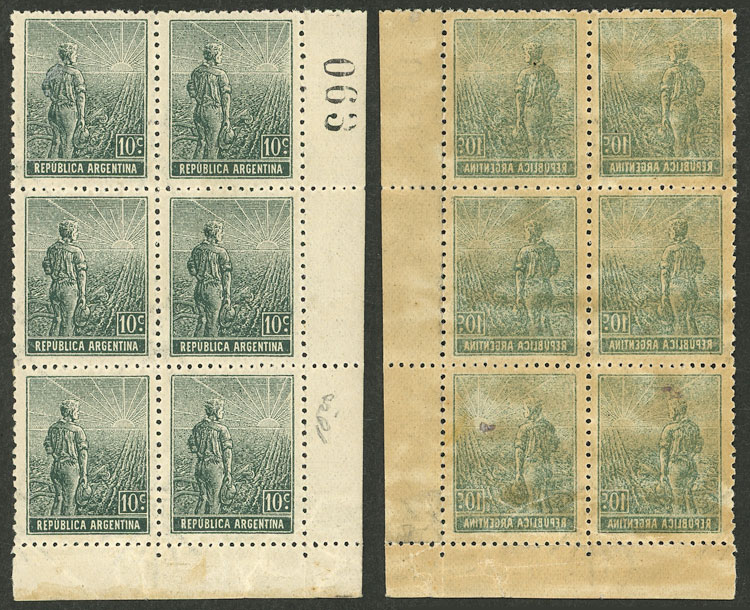 Lot 316 - Argentina general issues -  Guillermo Jalil - Philatino Auction # 2612 ARGENTINA: General auction with very low starts!
