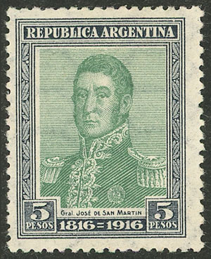 Lot 344 - Argentina general issues - Guillermo Jalil - Philatino Auction # 2612 ARGENTINA: General auction with very low starts! Lot 344 - Argentina general issues - Guillermo Jalil - Philatino Auction # 2612 ARGENTINA: General auction with very low starts!
