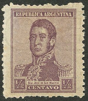 Lot 365 - Argentina general issues -  Guillermo Jalil - Philatino Auction # 2612 ARGENTINA: General auction with very low starts!