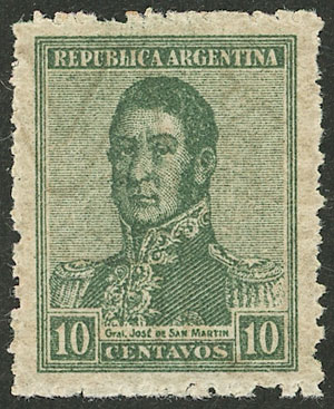 Lot 367 - Argentina general issues -  Guillermo Jalil - Philatino Auction # 2612 ARGENTINA: General auction with very low starts!