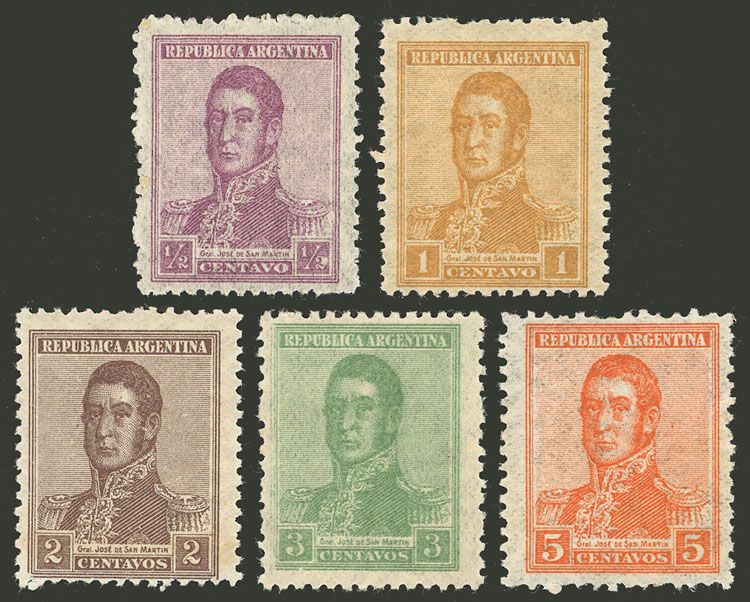 Lot 370 - Argentina general issues -  Guillermo Jalil - Philatino Auction # 2612 ARGENTINA: General auction with very low starts!