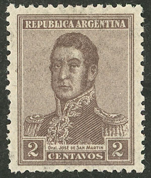 Lot 371 - Argentina general issues -  Guillermo Jalil - Philatino Auction # 2612 ARGENTINA: General auction with very low starts!