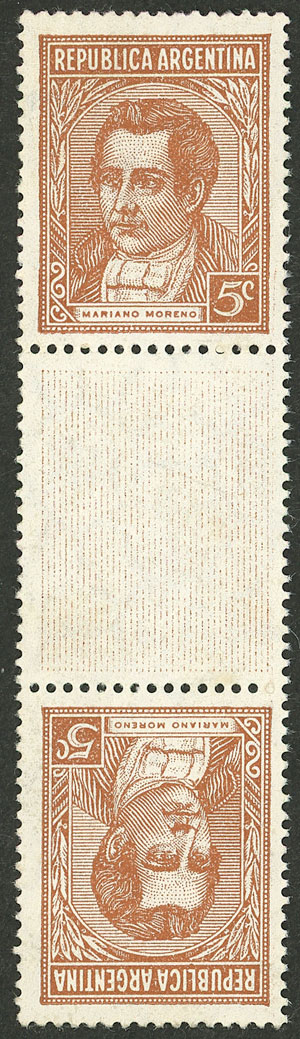 Lot 494 - Argentina general issues -  Guillermo Jalil - Philatino Auction # 2612 ARGENTINA: General auction with very low starts!